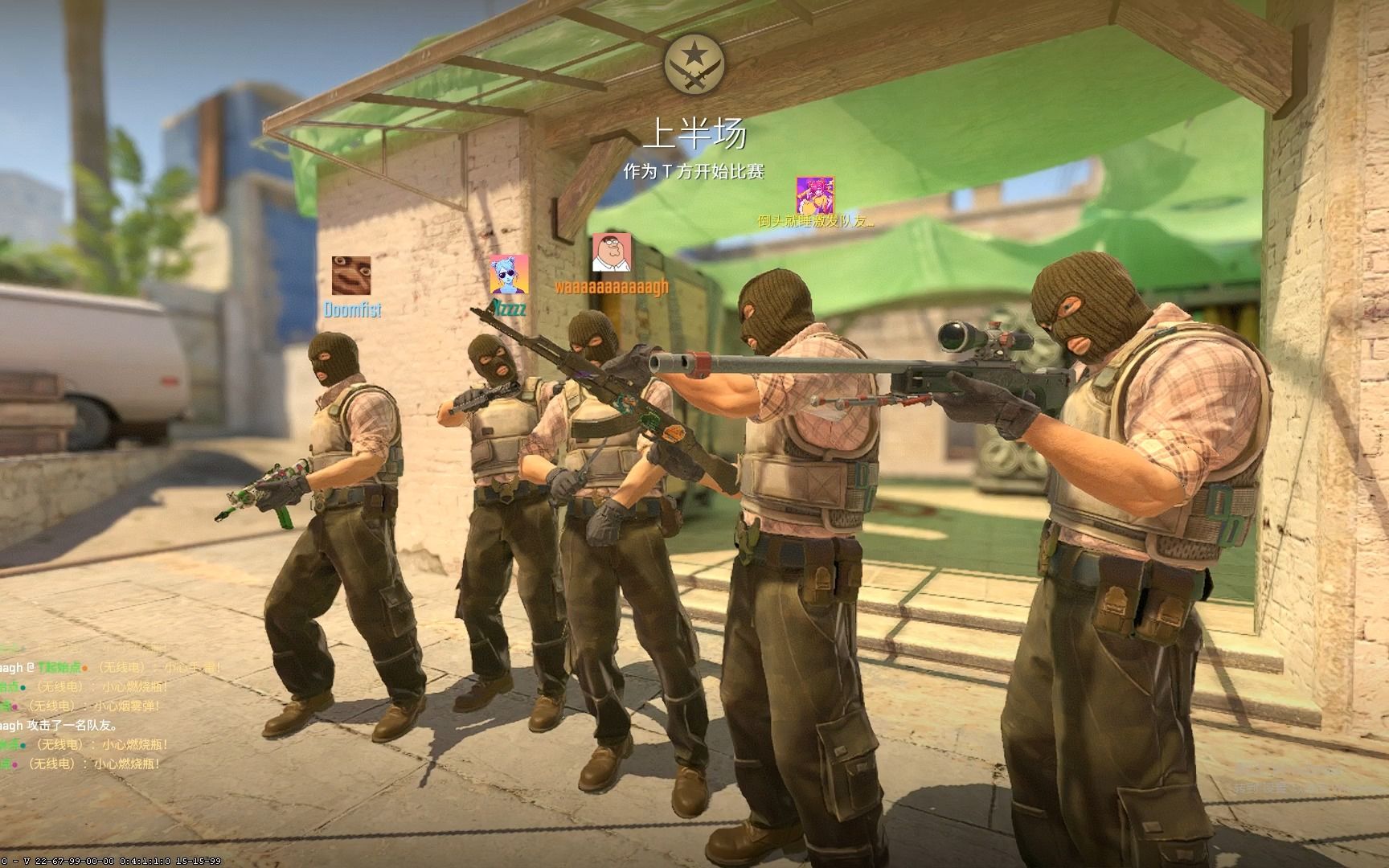 但因存在明 但因存在明