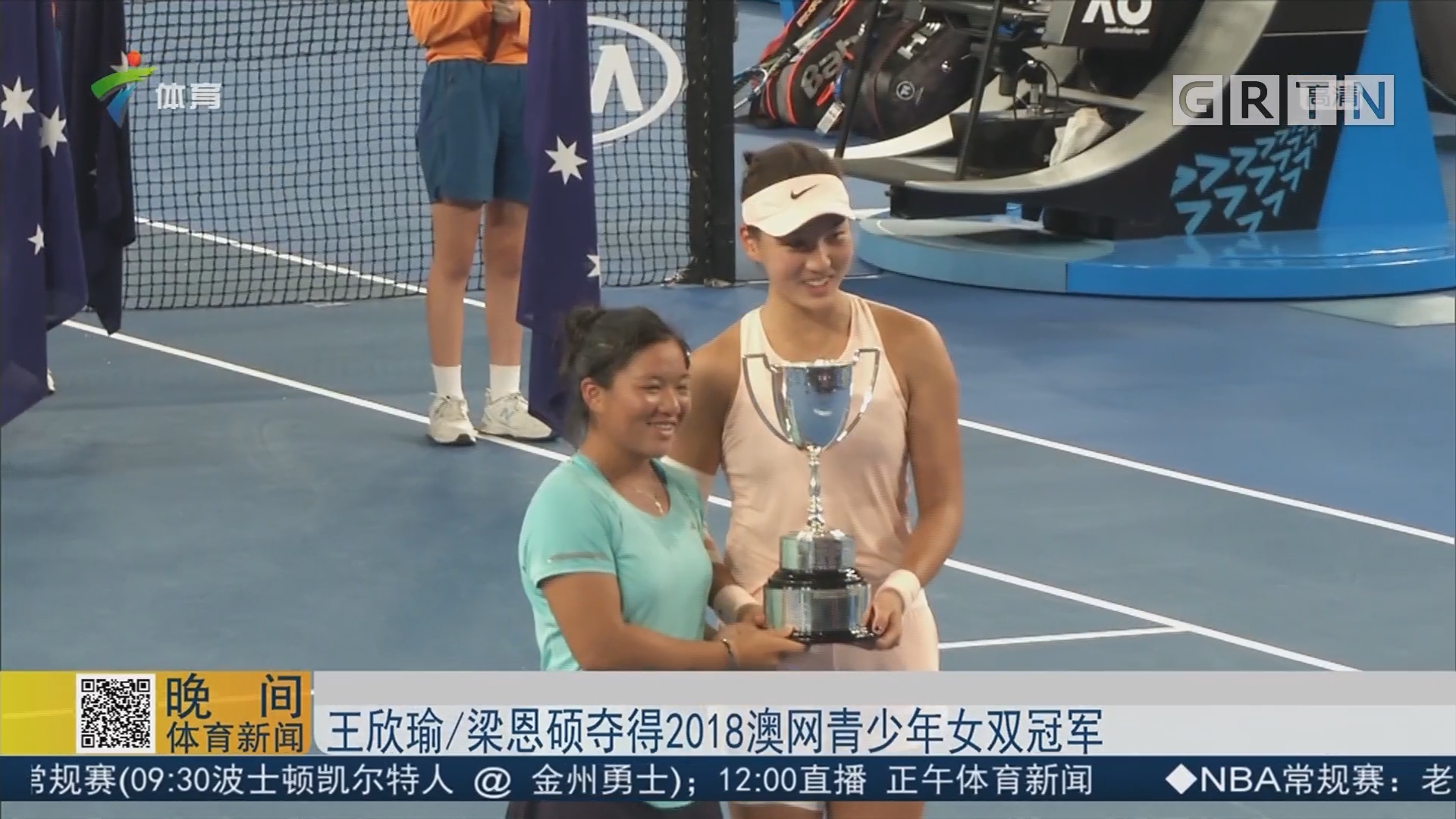 在很大程度 在很大程度