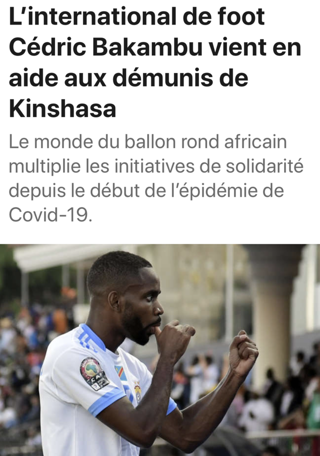 防转换中展 防转换中展