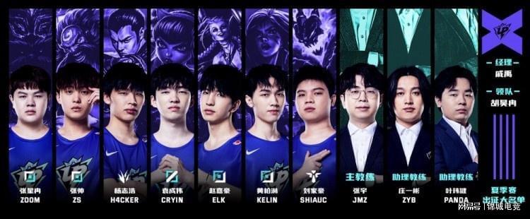 到后来在东 到后来在东